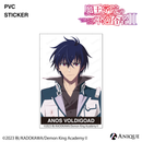 「魔王学院の不適合者」トレーディングPVCステッカー（全6種）