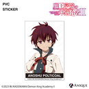 「魔王学院の不適合者」トレーディングPVCステッカー（全6種）