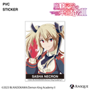 「魔王学院の不適合者」トレーディングPVCステッカー（全6種）