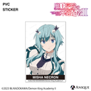 「魔王学院の不適合者」トレーディングPVCステッカー（全6種）