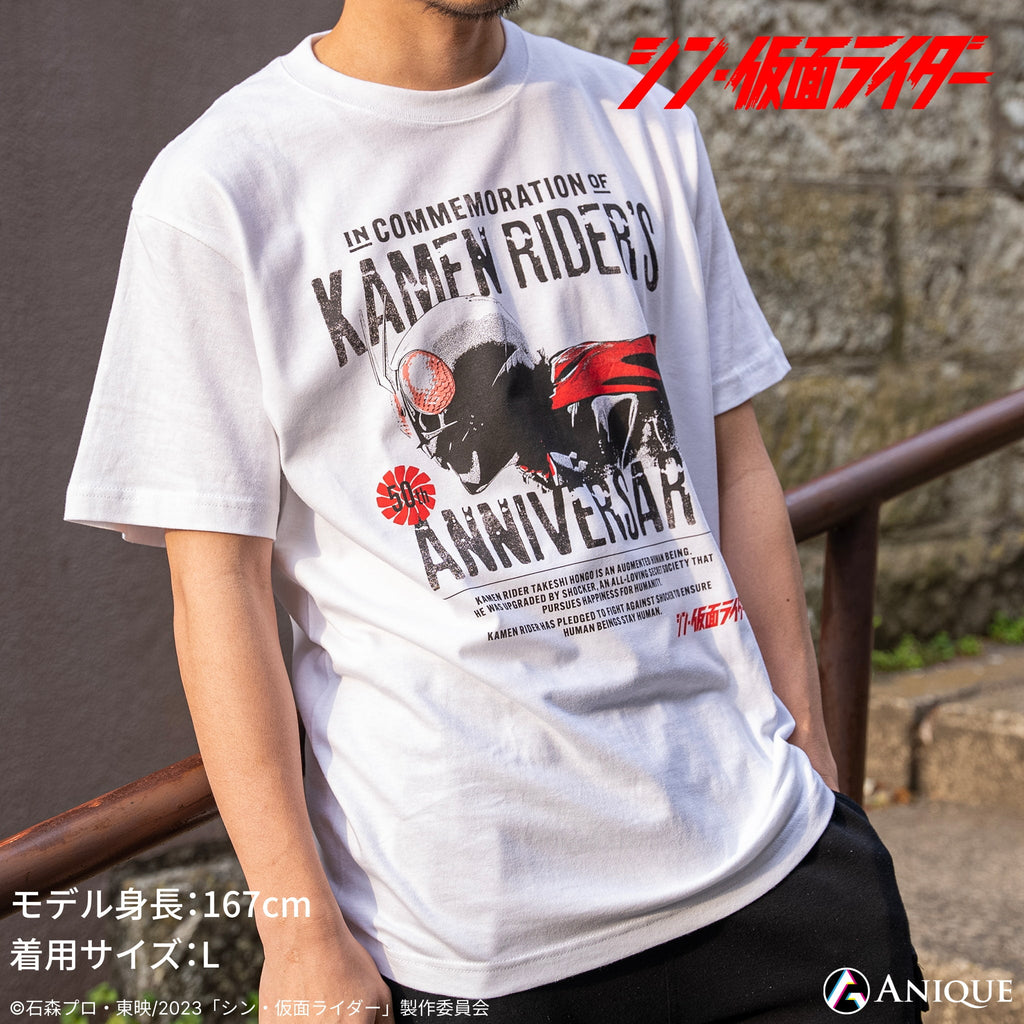 シン・仮面ライダー 非売品 Tシャツ 映画 特撮ヒーロー Lサイズ 仮面