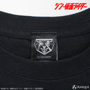 『シン・仮面ライダー』 Tシャツ Black