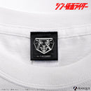 『シン・仮面ライダー』 Tシャツ White