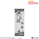【追加受注】『ラブライブ！虹ヶ咲学園スクールアイドル同好会』高咲 侑　描き下ろしイラスト【ニジガクレトロ】スリムタペストリー