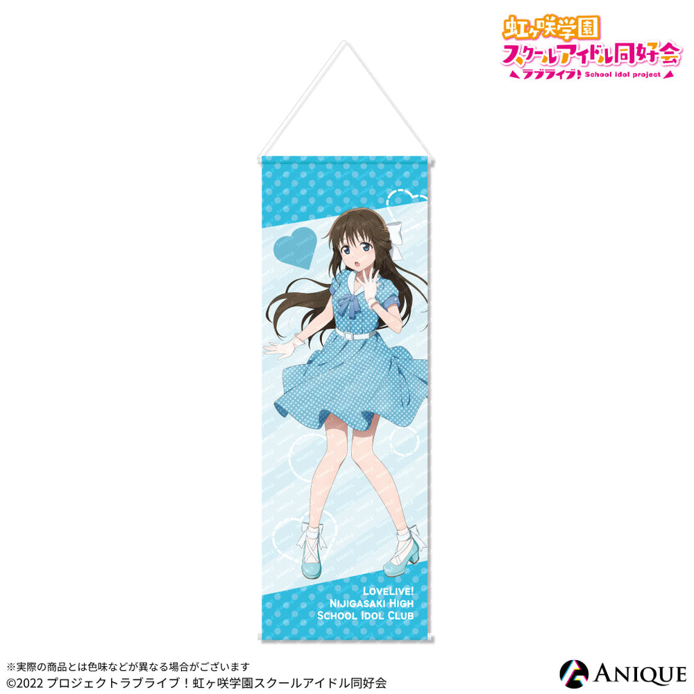 tape_04_1000x.jpg?v=1709714797