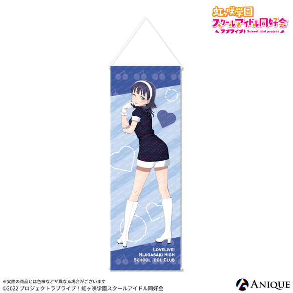 tape_05_600x.jpg?v=1709714611
