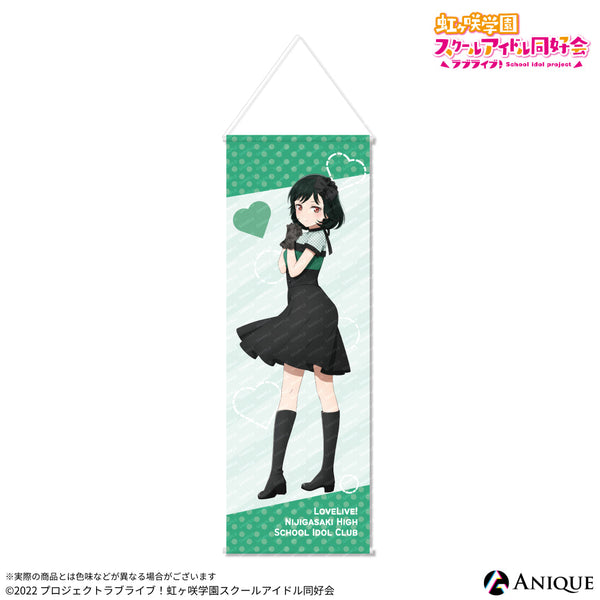 tape_11_600x.jpg?v=1709714579