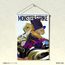【予約商品】 『モンスターストライク』 オンラインアート展限定 タペストリー アルセーヌ