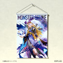 【予約商品】 『モンスターストライク』 オンラインアート展限定 タペストリー ルシファー（灸場メロ氏）