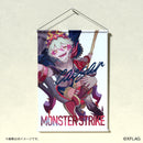 【予約商品】 『モンスターストライク』 オンラインアート展限定 タペストリー カエサル（さくしゃ2氏）