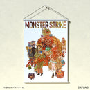 【予約商品】 『モンスターストライク』 オンラインアート展限定 タペストリー 爆絶（タケウチリョースケ氏）
