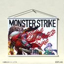 【予約商品】 『モンスターストライク』 オンラインアート展限定 タペストリー 坂本龍馬/おりょう