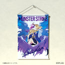 【予約商品】 『モンスターストライク』 オンラインアート展限定 タペストリー ルシファー