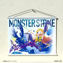 【予約商品】 『モンスターストライク』 オンラインアート展限定 タペストリー パンドラ