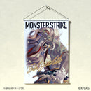 【予約商品】 『モンスターストライク』 オンラインアート展限定 タペストリー 刹那