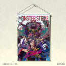 【予約商品】 『モンスターストライク』 オンラインアート展限定 タペストリー 閻魔