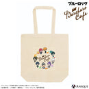 『ブルーロック』トートバッグ