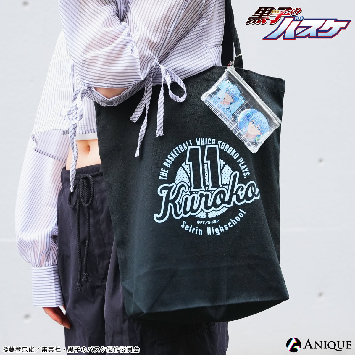 tote_katakake_36c79d30-6fa2-
