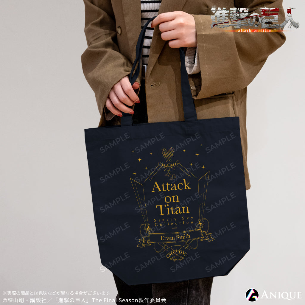 Anique Shop JAPAN
