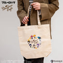 『ブルーロック』トートバッグ