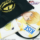 黄瀬涼太 トートバッグ