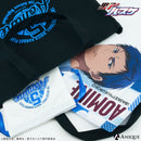 青峰大輝 トートバッグ