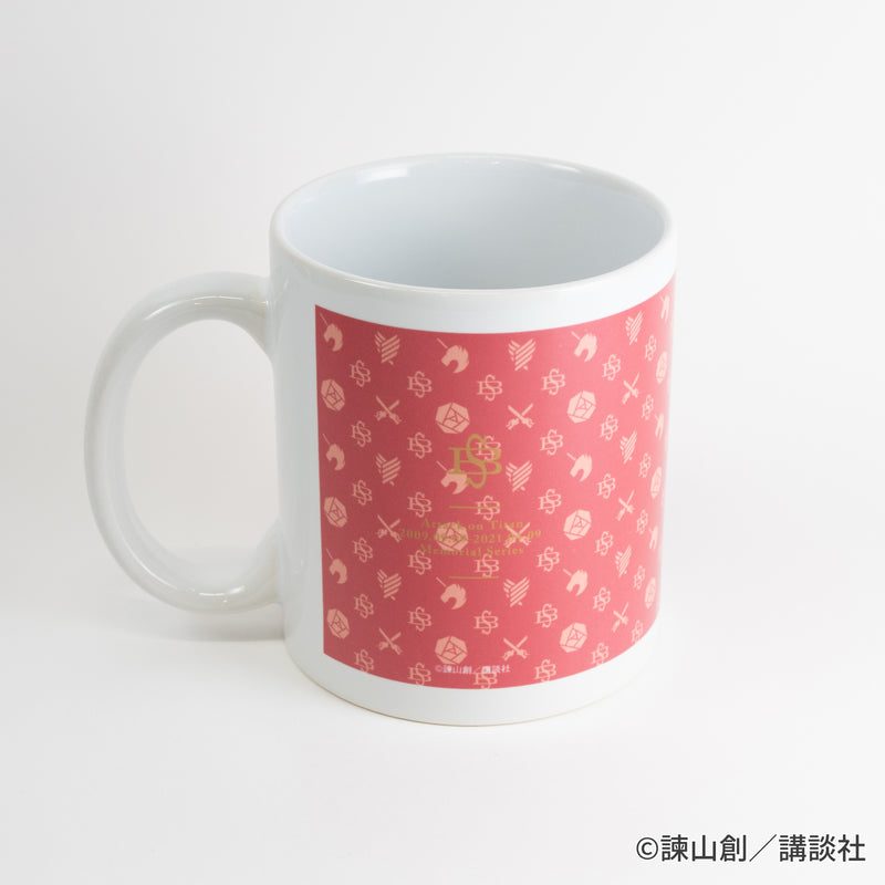 オンライン展覧会限定 マグカップ サシャ