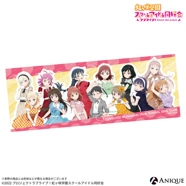 towel_1_600x.jpg?v=1709714809
