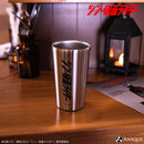 『シン・仮面ライダー』 ステンレスタンブラー