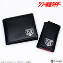 『シン・仮面ライダー』 本革ウォレット