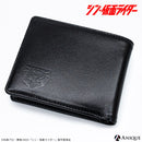 『シン・仮面ライダー』 本革ウォレット