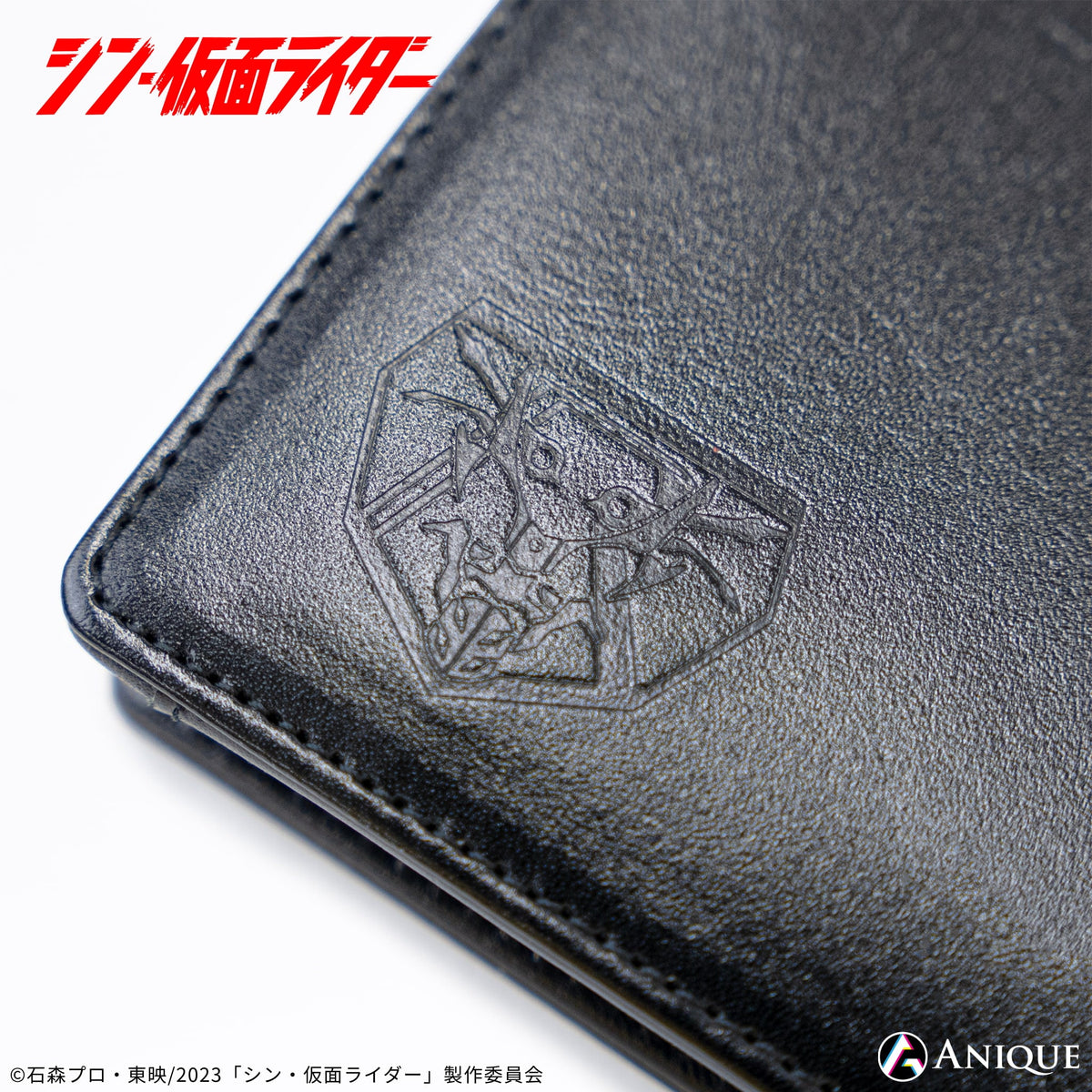 シン・仮面ライダー　本革ウォレット　新品未使用 シン・仮面ライダー 本革ウォレット 新品未使用