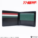 『シン・仮面ライダー』 本革ウォレット