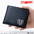 『シン・仮面ライダー』 本革ウォレット