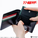 『シン・仮面ライダー』 本革ウォレット