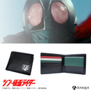 『シン・仮面ライダー』 本革ウォレット